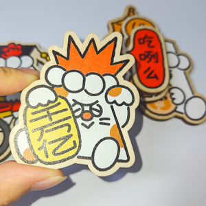 Premium Customized Wood Magnetic Sticker Business Home Refrigerator Decor for Business Travel Promotional Business Gifts