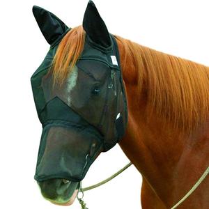 <span class=keywords><strong>Cheval</strong></span> de course masque anti-mouches couleur chocolat avec maille en nylon protéger eyeys - Product Image 2