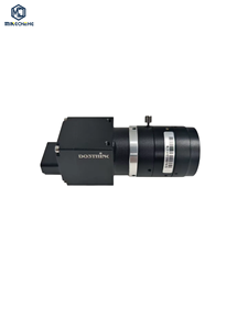 Cámara Industrial M2S500M-H2, Cámara de Visión Artificial, Cámara de Inspección Industrial de Alta Resolución, Sensor CMOS, Imágenes Industriales C - Product Image 1