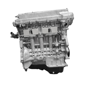 LB001-ENG-1026 <span class=keywords><strong>4G18</strong></span>ชิ้นส่วน1.8L รถยนต์ระบบเครื่องยนต์รถยนต์ระบายความร้อนชุดเครื่องยนต์สำหรับ GX7 EC7 - Product Image 2