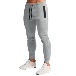 Pantalon de jogging pour homme avec logo personnalisé, style droit, pantalon de sport pour la course à pied, avec logo brodé, taille mi-haute, pantalon de sport - Product Image 3
