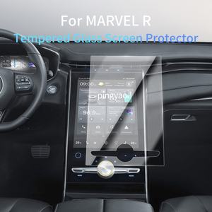 Pegatinas de coche Carplay Panel Digital Protector de pantalla de vidrio templado película protectora vehículo Auto accesorios para MG <span class=keywords><strong>MARVEL</strong></span> R 2022 - Product Image 2