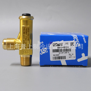 Vanne de sécurité Castel Série 3030 à pression fixe à effet direct bidirectionnel pour pièces de réfrigération - Product Image 3