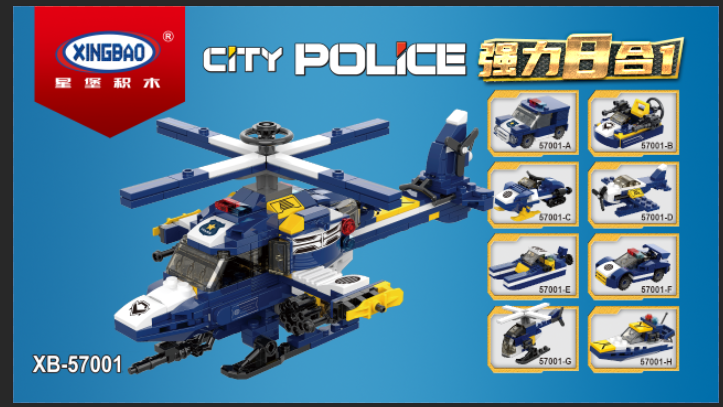 Xingbao57001ミニ8種類都市警察ヘリコプターブロックおもちゃ