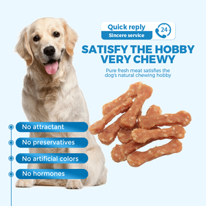 Golosinas para perros Sin cuero Envuelto en pollo Patata dulce Snacks para perros Golosinas para perros gratis - Product Image 1