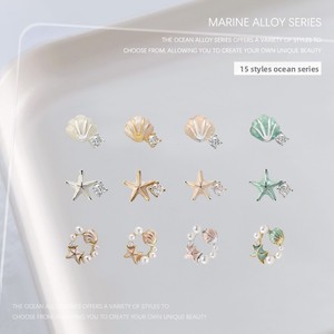 Decoraciones de Uñas Metálicas 3D Serie Océano, Estrellas de Mar, Conchas, Perlas, Diamantes, Sirenas, Juego de 2 Piezas - Product Image 2