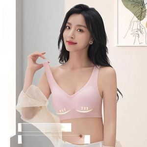Soft and <strong>Supportive</strong> <strong>Underwire-Free</strong> <strong>Bra</strong> for Every Occasion - Product Image 2