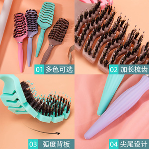 Boar Bristle Volumizing Comb <b>Large</b> Pink With Hollow Design For Hair Styling Home Use - Product Image 2
