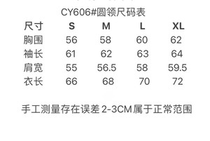 Felpe in cotone goffrato all'ingrosso con motivo a cuore e stampa digitale ricamata, popolari a Parigi - Product Image 2