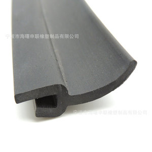 Tira de Sellado de Goma EPDM Haishu Hecha a Medida para Uso Automotriz - Product Image 4