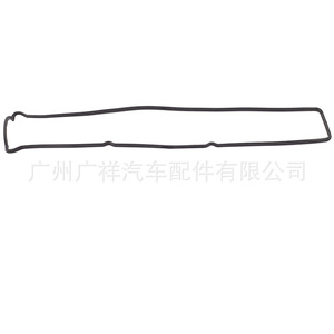 Valve Cover <b>Gasket</b> 11214-88410 for Toyota Crown 1JZ Engine Automotive Sealing Part - Product Image 5