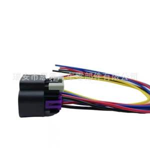 Conector Automotriz de 8 Pines Dj7085d-1.5-21, Arnés de Cableado Impermeable para Cuerpo de Aceleración, IP65, 300 mm, Aislamiento de PVC - Product Image 1