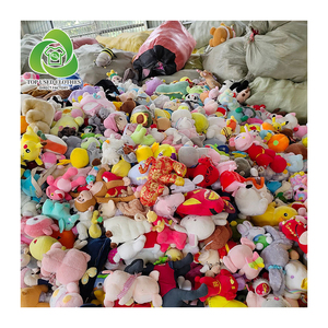 ซัวเถาเป็นเกรดมือสองของเล่นมือสอง - Product Image 1