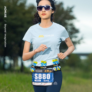 <span class=keywords><strong>AONIJIE</strong></span>-Cinturón elástico para correr, cinturón fijo con número de maratón, estilo todoterreno, hebilla de libro, E4435 - Product Image 2