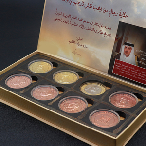 عملة تحدي العملة المعدنية مع الذهب والنحاس والنحاس والنحاس مخصصة عنصر المملكة العربية السعودية - Product Image 2