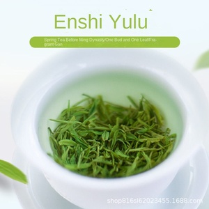 Té Verde Blue Baek Enshi Yulu, Bolsitas de 3g, Empaque Portátil, Paquete Pequeño de Burbujas, Personalizable, Directo de Fábrica - Product Image 4