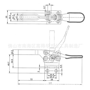 Gh-225d Horizontal <b>Quick</b> <b>Clamp</b> M8 138mm High Carbon Steel For Modular Machine Tool - Product Image 4