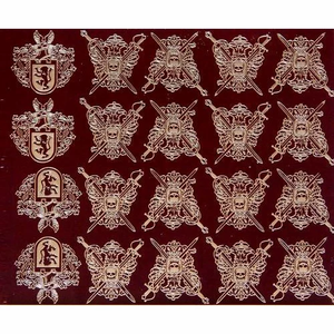 Autocollant adhésif en métal Personnaliser la forme Fabricants de métaux Emballage et impression Nouvel autocollant en métal plaqué argent - Product Image 1