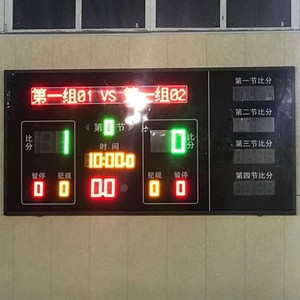 ป้ายบอกคะแนนบาสเก็ตบอลอิเล็กทรอนิกส์ 3 ม. x 1.5 ม. พร้อมตัวจับเวลาไร้สายและจอแสดงผล 24 วินาที สำหรับสนามบาสเก็ตบอล - Product Image 1