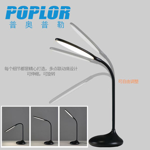 Poplor Led Desk <b>Lamp</b> 7W Dimmable Student Dorm Room Bedside <b>Usb</b> Powered Minimalist Design - Product Image 3