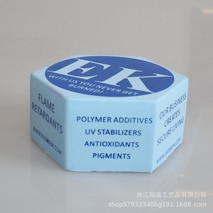 Pu Fidget Toy Hexagon Shape High <b>Rebound</b> For 2 To 4 Years Unisex - Product Image 2