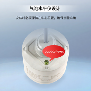 เครื่องวัดระดับเรดาร์ 76-81GHz สำหรับวัดระดับของเหลวในถังน้ำ เซ็นเซอร์วัดระดับเรดาร์ - Product Image 5