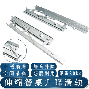 Xinjunye Three Section Buffer <b>Slide</b> Rail 36 In Full Extension Metal <b>Drawer</b> <b>Slide</b> Silent Model - Product Image 4