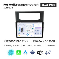 MEKEDE X10 X20 X30 X40 UIS7865 8+128G QLED AKM DSP CarPlay sans fil Android Auto pour Volkswagen Touran 2011-2015