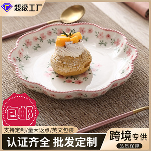 Envío gratis: Platos de cerámica, platos de ensalada de alta calidad, platos para pasta, platos para verduras resistentes a altas temperaturas, con acabado bajo esmalte. - Product Image 3