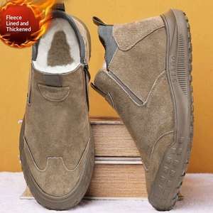 Chaussures de loisirs pour hommes 2025 Hiver Doublure en coton Tige en PVC Haute tige Tendance mode Chaussures chaudes pour la neige - Product Image 1