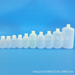 Chuncheng Round Shoulder Pe Plastic <b>Bottles</b> 25ml With Screw Cap General Packaging Daily Use Dispensing <b>Bottles</b> - Product Image 4