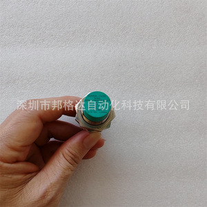 Sensor de Proximidad Bell Fook NBN12 18GM50 A2 V1 con Terminal de Tornillo Sin Blindaje - Product Image 1