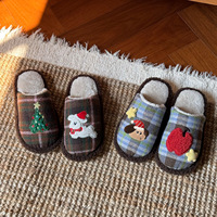 Pantoufles en coton en forme de sapin de Noël - Design créatif pour cadeaux de bienvenue - Pantoufles d'intérieur mignonnes de dessin animé pour l'automne/hiver