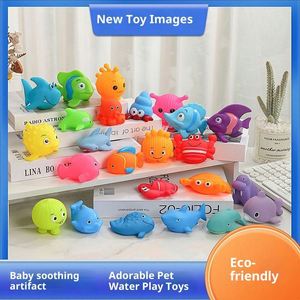 Jouet de bain sonore en vinyle en forme personnalisée de poisson ou de tortue pour enfants, interaction bébé - Product Image 2