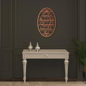 Arte Murale Islamica in Metallo 'Inizia con Bismillah, Finisci con Alhamdulillah', Regalo Musulmano, Decorazione Casa Islamica - Product Image 4