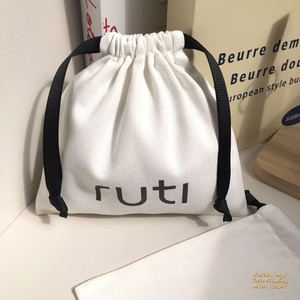 Sac cadeau promotionnel réutilisable en sergé de coton avec cordon de serrage, impression de logo personnalisé, pochette en sergé de coton, sac anti-poussière en coton - Product Image 2