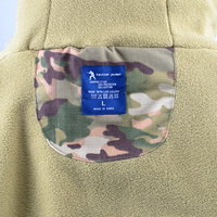 Pour Multicam extérieur imperméable et coupe-vent G8 veste tactique d'hiver avec polaire longue longueur de vêtements Style de combat