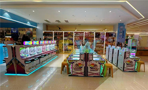 Fabricant et fournisseur <span class=keywords><strong>de</strong></span> machines <span class=keywords><strong>de</strong></span> jeu d'arcade à billes pour enfants, <span class=keywords><strong>de</strong></span> machines <span class=keywords><strong>de</strong></span> flipper et <span class=keywords><strong>de</strong></span> machines <span class=keywords><strong>de</strong></span> jeu à monnayeur avec système <span class=keywords><strong>de</strong></span> récompense pour centres commerciaux - Product Image 6