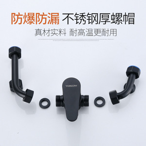 YOROOW Mixing Valve 20mm Ceramic Core Single Handle Universal <b>Shower</b> Faucet <b>Accessory</b> - Product Image 5
