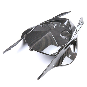 AISKA Carbone 100% Véritable Fibre de Carbone Sèche 3K Carénage Arrière Inférieur pour Moto BMW S1000RR <span class=keywords><strong>2016</strong></span>+ <span class=keywords><strong>S1000R</strong></span> 2014+ - Product Image 5