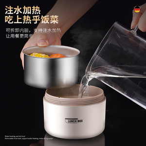 304 Stainless Steel Lunch Box Insulated Microwave Safe Cylinder Solid Color Office Use - Product Image 3