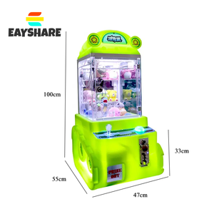 ตู้คีบตุ๊กตาสีสันสดใสขนาดเล็กสำหรับเด็ก - Product Image 2