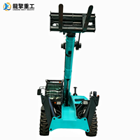 Nouvelle chargeuse frontale Longqing 4x4, chargeuse sur pneus de 4 à 5 tonnes, chariot élévateur télescopique de 18 m, moteur diesel à vendre