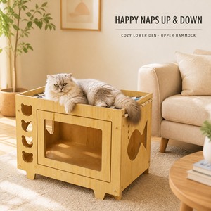 Hamac pour chat à deux étages, meuble pour chat en bois de pin, hamac suspendu en toile, cachette pour chats - Product Image 5