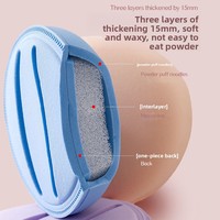 Éponge de maquillage professionnelle pour fond de teint, sans latex, adaptée aux fonds de teint liquides et aux poudres compactes, en polyuréthane hydrophile