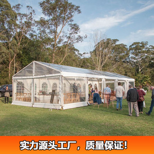 Carpa Modular Transparente con Estructura de Aleación de Aluminio y Tela de PVC para Bodas, Fiestas y Eventos en las Cuatro Estaciones - Product Image 2