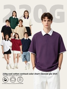Polo de Algodón Fresco de 220 g/m² para Hombre y Mujer, Cuello en Contraste, Manga Corta, Estilo Japonés, Holgado, Informal, Unisex, Primavera-Verano - Product Image 2