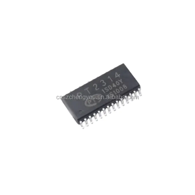 New Original R820T2 R820T QFN24 ATSC Frequency Tuner Integrated IC Chip