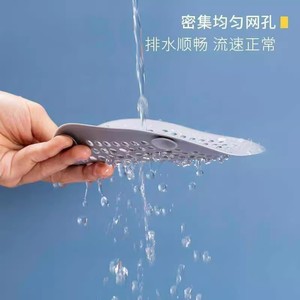 Filtre anti-cheveux pour drain de salle de bain, filtre en silicone anti-odeurs pour drain de sol, couvercle de drain anti-obstruction pour salle de bain - Product Image 3