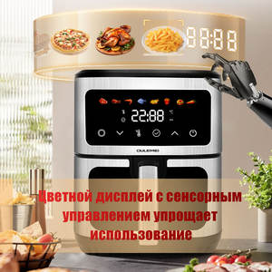 oulemei vente en gros 6,5l appareil de cuisine domestique mini four électrique numérique friteuse sans huile friteuse à air intelligente pizza - Product Image 2